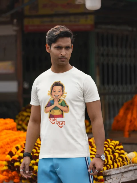 Ram Ram Graphic Printed T-Shirt